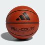 כדורסל מעולה מקורי Adidas All Court 3.0 והכי מבוקש ברשת במחיר של פעם באף פעם!