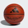 כדורסל מעולה מקורי Adidas All Court 3.0 והכי מבוקש ברשת במחיר של פעם באף פעם!