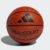 כדורסל מעולה מקורי Adidas All Court 3.0 והכי מבוקש ברשת במחיר של פעם באף פעם!