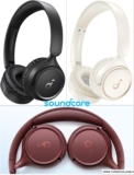 אוזניות קשת אלחוטיות Anker Soundcore H30i ברבע מחיר!