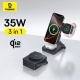 עמדת טעינה מתקפלת Baseus Picogo AF21 בטכנ' טעינה Qi2.2 במחיר מדהים!