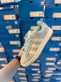 נעלי ה-Adidas Campus 00s לנשים במחיר אדיר!