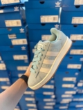 נעלי ה-Adidas Campus 00s לנשים במחיר אדיר!