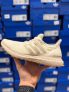 נעלי אדידס אולטרה בוסט Adidas Ultraboost 1 לנשים בחיסול מלאי!