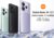 סמארטפון Xiaomi Redmi Note 14 5G – מפרט, מצלמת 108MP וסוללת 5110mAh