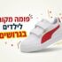 סט 2 מברשות שיניים חשמליות Oral-B Duo iO Series 2