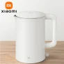 קומקום חשמלי איכותי Xiaomi Mijia 1A במחיר חיסול הזוי!