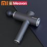 זה חם! אקדח עיסוי מסאג’ XIAOMI Meavon של שיאומי – שחררו את השריר!