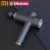 זה חם! אקדח עיסוי מסאג’ XIAOMI Meavon של שיאומי – שחררו את השריר!