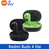 אוזניות ה Redmi Buds 4 Lite של שיאומי במחיר רצפה!