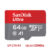 כרטיסי זיכרון Sandisk Ultra/High Endurance מקוריים במחירי מתנה!!