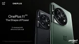 סמארטפון Oneplus 11 בגרסא גלובלית רשמית ומפרט מפלצתי!