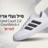 סט מחבתות נירוסטה T-Fal / Tefal Gourmet (28 ס"מ ו-31.8 ס"מ)
