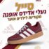 מכונת תספורת וטיפוח מקצועית VGRPRO