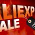 מכונת קפה אספרסו Breville Barista MAX VCF126X בחצי מחיר!