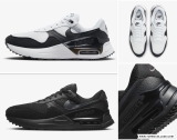 נעלי ספורט לגבר Nike Air Max SYSTM בסייל שווה!