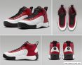 סניקרס גברים Nike Jordan Jumpman Pro בריסוק מחיר!