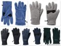 כפפות מיקרו-פליז קולומביה Fast Trek Glove בפחות מחצי מחיר!