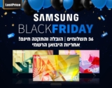 מסכי סמסונג במחירי טירוף כולל אחריות יבואן רשמי!!