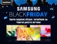 מסכי סמסונג במחירי טירוף כולל אחריות יבואן רשמי!!