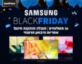 מסכי סמסונג במחירי טירוף כולל אחריות יבואן רשמי!!