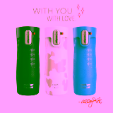 תרמוס קונטיגו Contigo x Ally Love West Loop 3.0 מסדרת אלי לאב במחיר שווה!