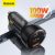 חצי חינם! מטען מטורף לרכב 100W מבית Baseus בקופון בלעדי!