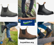 נעלי בלנסטון Blundstone Vibram החדשות לגברים ונשים במחיר הזול בעולם!