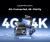 מצלמת הרכב הכפולה הכי מבוקשת DDPAI Z50 Pro במחיר מטורף פטור ממס!!