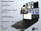 דק, קל וחכם! ASUS Vivobook S 16 OLED S5606CA עם 32GB ראם ו1TB אחסון במחיר נדיר!
