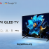 חווית צפייה גדולה מהחיים: טלוויזיה TCL 75P7K QLED (75 אינץ')