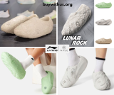 כפכפי חוץ והתאוששות לי-נינג דווין וויד Li-Ning WADE LUNAR ROCK במחיר חיסול!