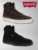 נעלי סניקרס גבוהות Liam Hi Neo לגברים של ליוויס Levi's. במחיר רצפה!