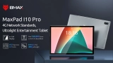 טאבלט מומלץ במחיר ענק! ה BMAX MaxPad I10 Pro