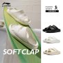 כפכפי נוחות Li-Ning SOFT CLAP בטכנולוגיית COMFOAM