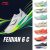 נעלי ריצה ותחרות לגברים Li-Ning FEIDIAN 6 CHALLENGER – סקירה ומחיר סייל