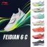 חגיגת נעלי Li-Ning לי-נינג בסייל הקיץ, שעות אחרונות!
