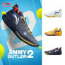 נעלי כדורסל מקצועיות לגברים Li-Ning JIMMY BUTLER 2 בחיסול מלאי מתחת לרף המס!
