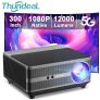 המקרן שיחליף לכם את הטלוויזיה! מקרן Thundeal TD98 בעל הבהירות המטורפת בדיל רווקים!