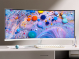 מסך 34" קעור ASUS VU34WCIP-W בהטבה בלעדית