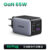 מטען קיר חדש פרימיום 4 יציאות Ugreen 65W במחיר חריג!!