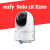 מצלמת אבטחה אנקר eufy Security Solo 2K כוללת סיבוב אופקי ואנכי!