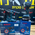 מצלמת האבטחה החיצונית 360 הכפולה IMILAB EC6 Dual 3K+3K במחיר מדהים!