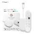 סייל ענק! סטרימר Google Chromecast 4K עם Google TV במחיר הזייה!