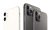 באנדל Apple iPhone 11 + כיסוי + מגן מסך במחיר נהדר!