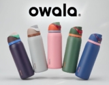 בקבוקי Owala באמזון עם משלוח חינם לישראל כולל שני דגמים במחירים נדירים!!