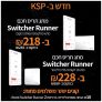 זה יהיה להיט! Switcher Runner – מתג תריס חכם מבית סוויצ’ר