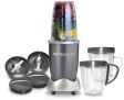 בלנדר עוצמתי ומטחנת תבלינים! ה NutriBullet NB600 Sport בסייל פגז!