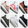 נעלי Adidas Ultraboost במחירים נדירים!