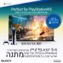 טלוויזיות Sony במבצעי נובמבר עמוקים! ובנוסף אפשרות ל Playstation 5 במתנה